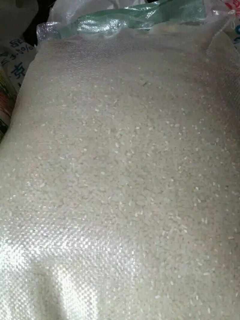 圆粒大米