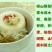 砀山梨纸箱250~300g