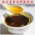菜油一级