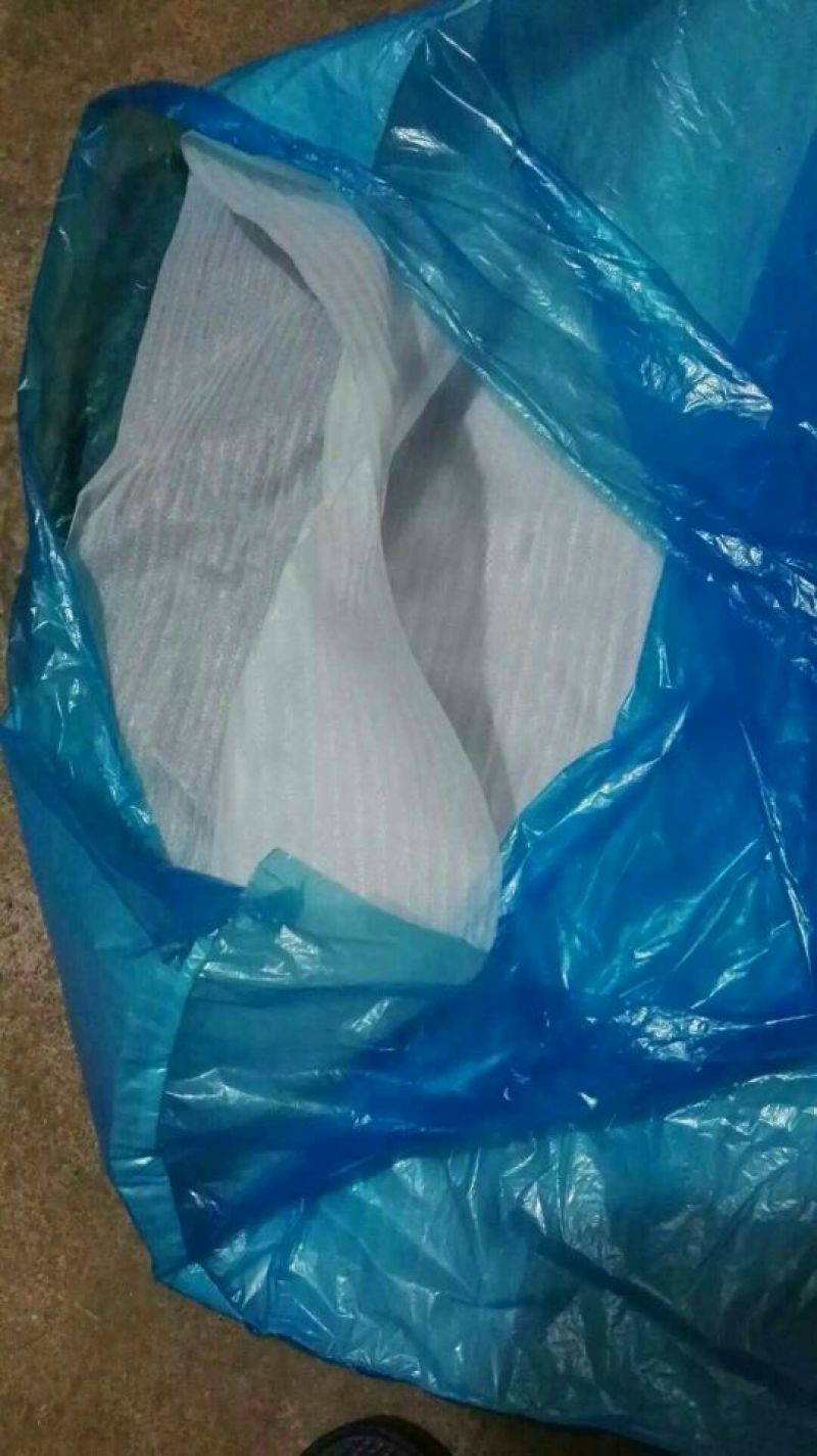 保鲜袋