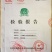 广西有机肥/生物有机肥/厂家直发/货源充足/量大优惠