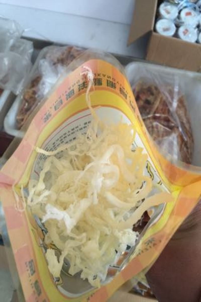 鱿鱼干