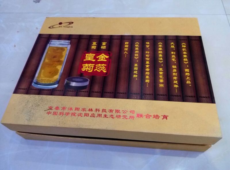皇菊茶