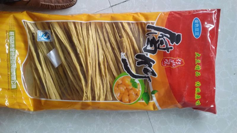 腐竹