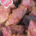 牛肉干黄牛肉鲜肉