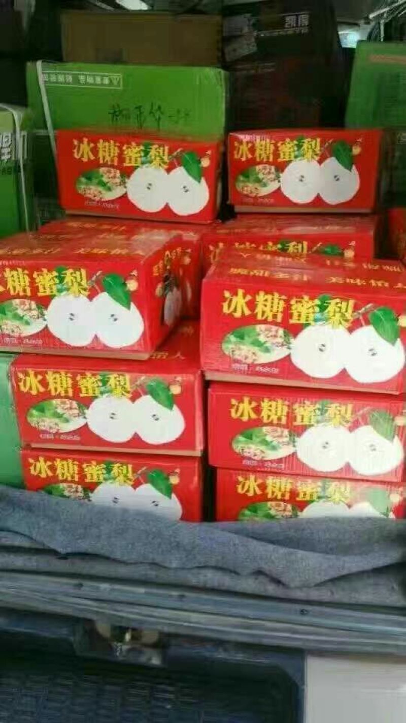 酥梨600g以上纸袋