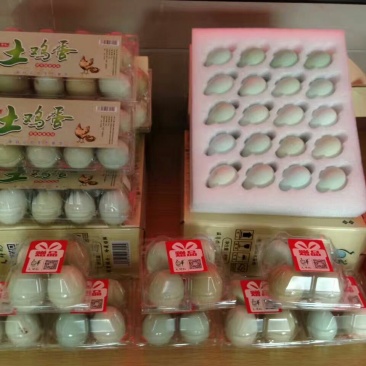 绿壳鸡蛋食用50g以下