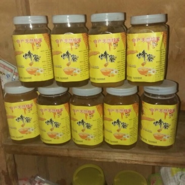 百花蜜2斤