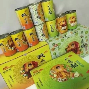 黄桃罐头