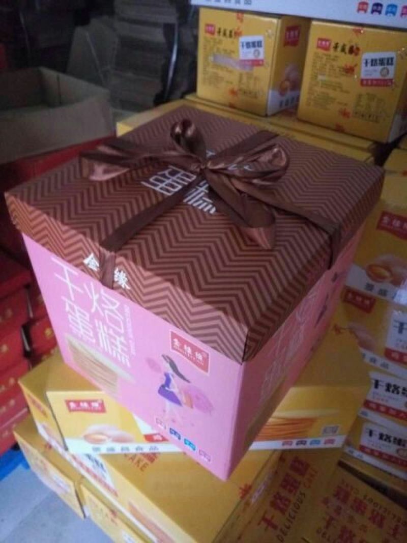 饼干包装