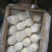 皇冠梨250~300g纸箱