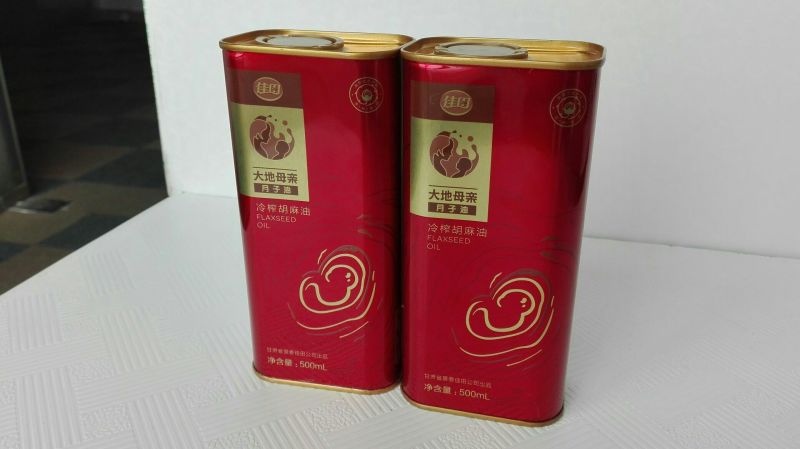 胡麻油
