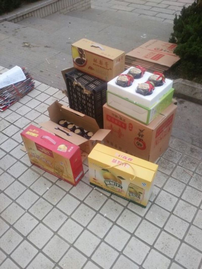 砀山梨300~350g纸箱