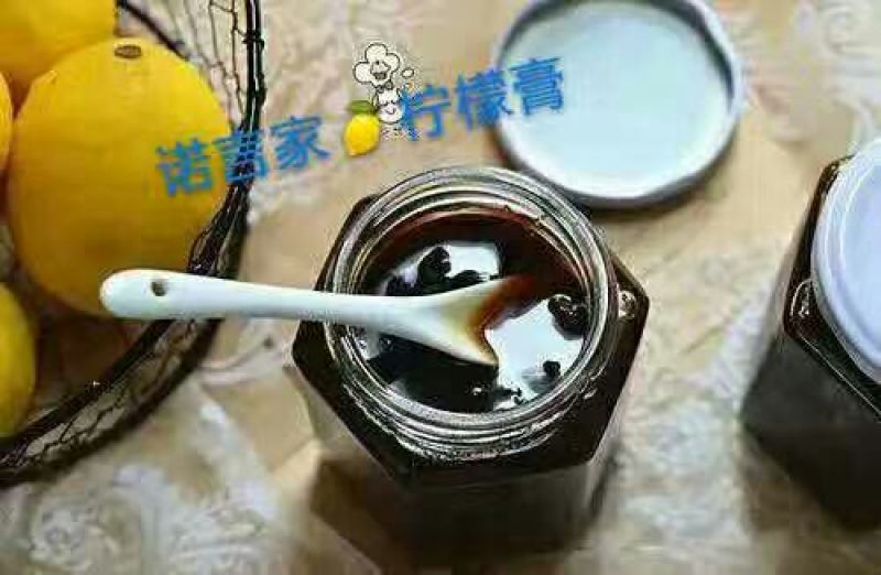 柠檬膏