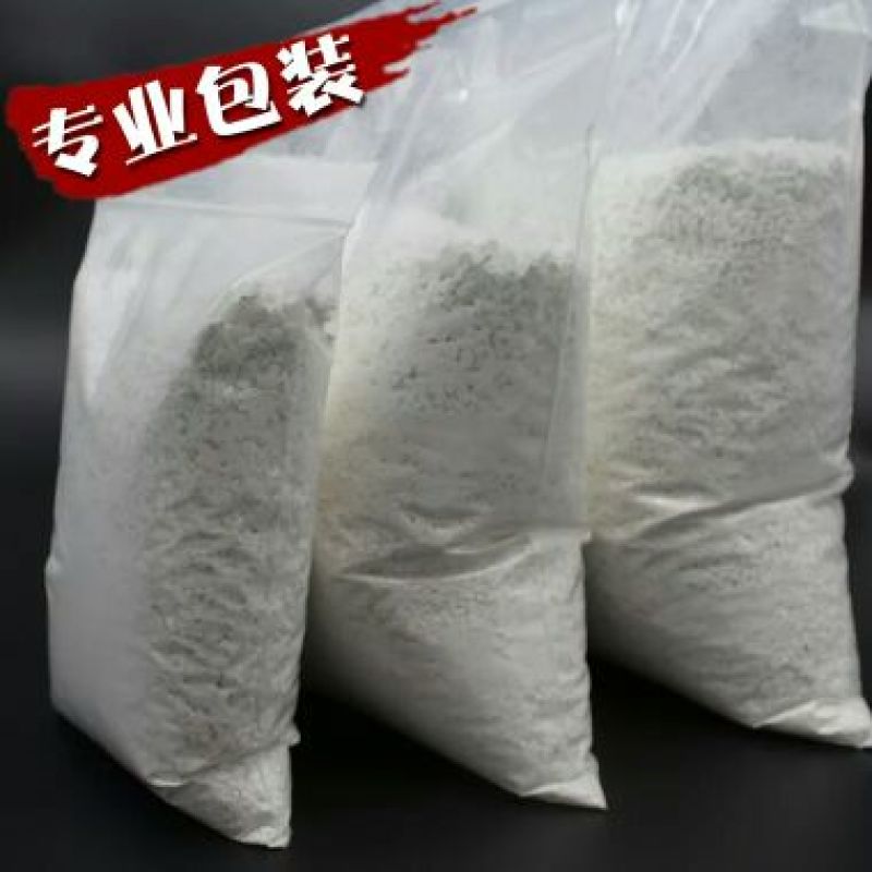 红薯淀粉散装