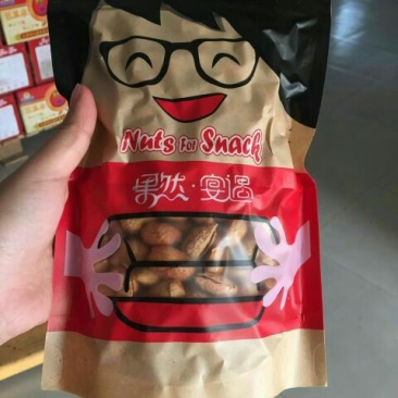美国大杏仁特级