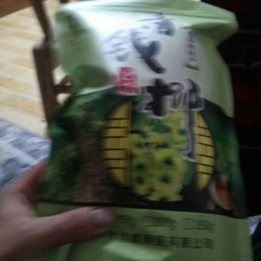 青钱柳茶一级