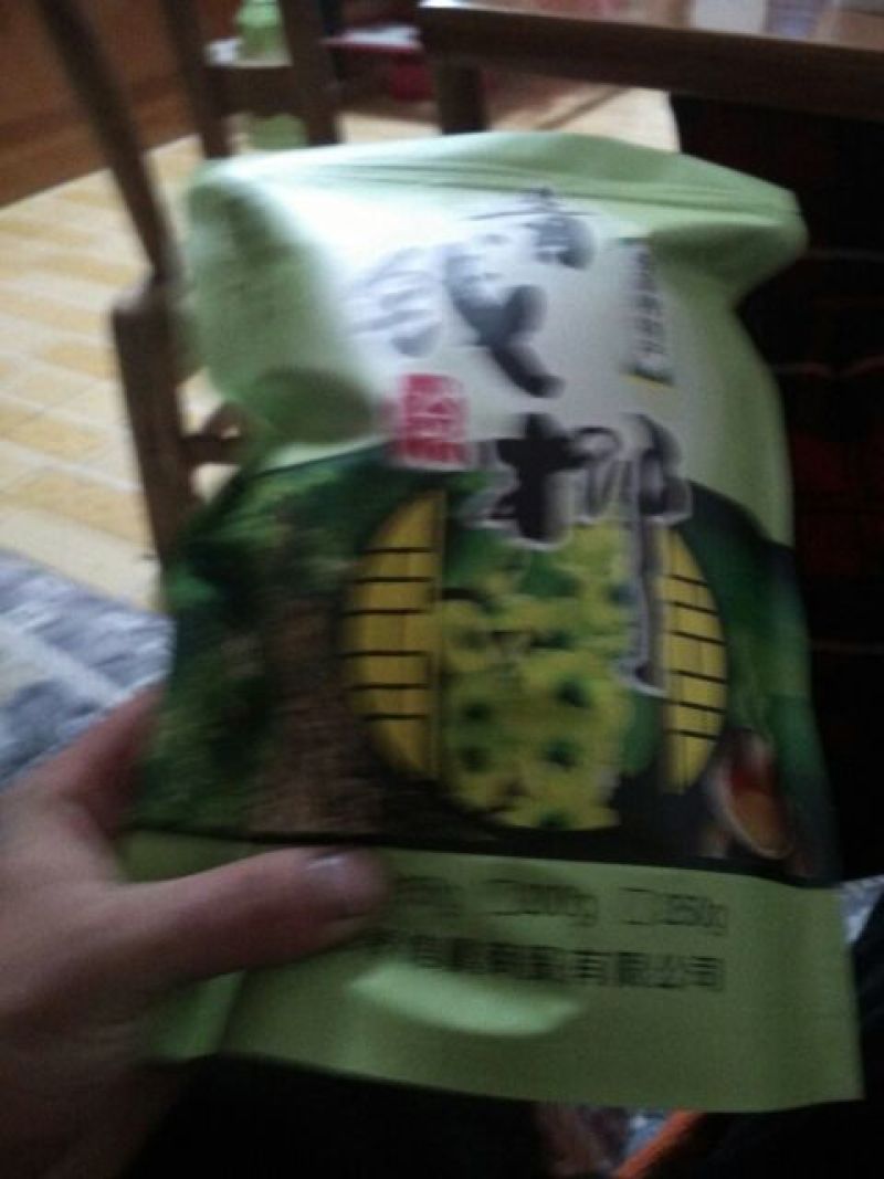 青钱柳茶一级
