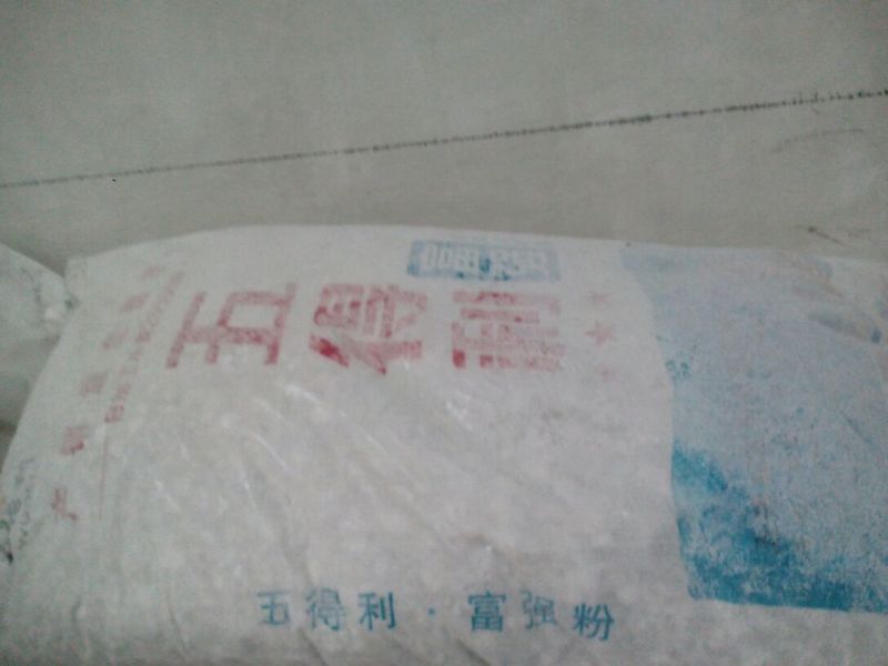 红薯淀粉