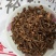 茜草河南野生支持线上保障交易可视频看货