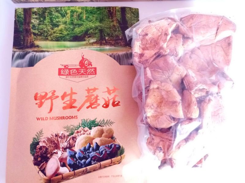 黑山秋耳特级