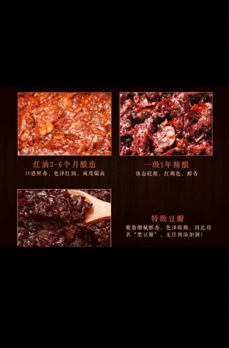 豆瓣