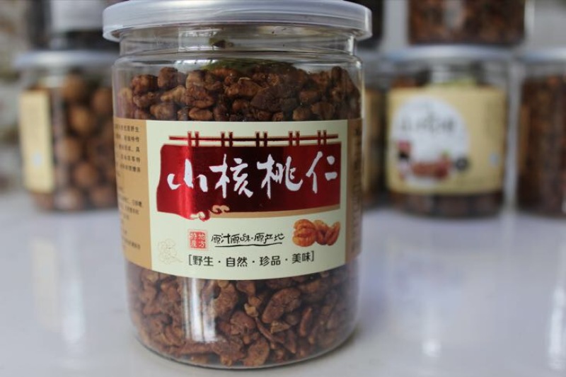 山核桃