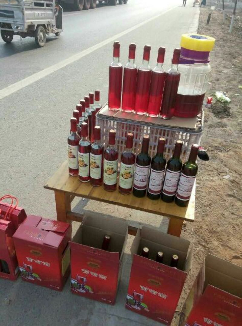 葡萄酒