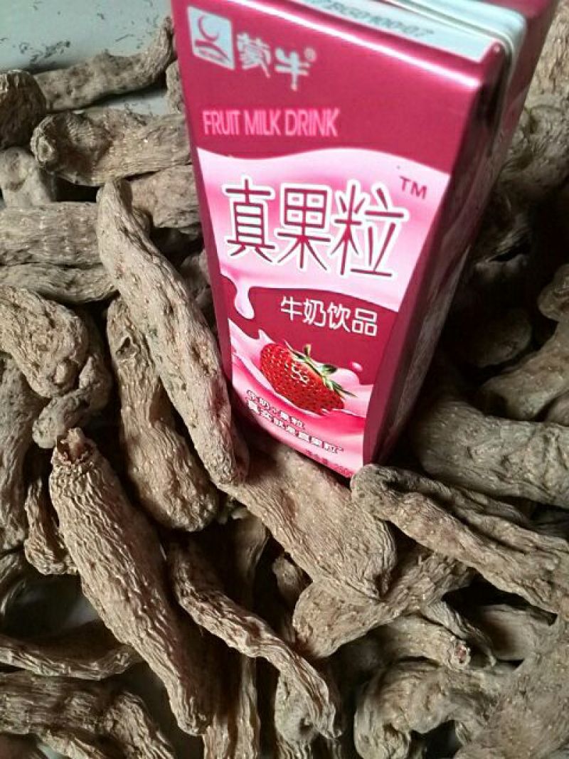 天麻23支内每斤