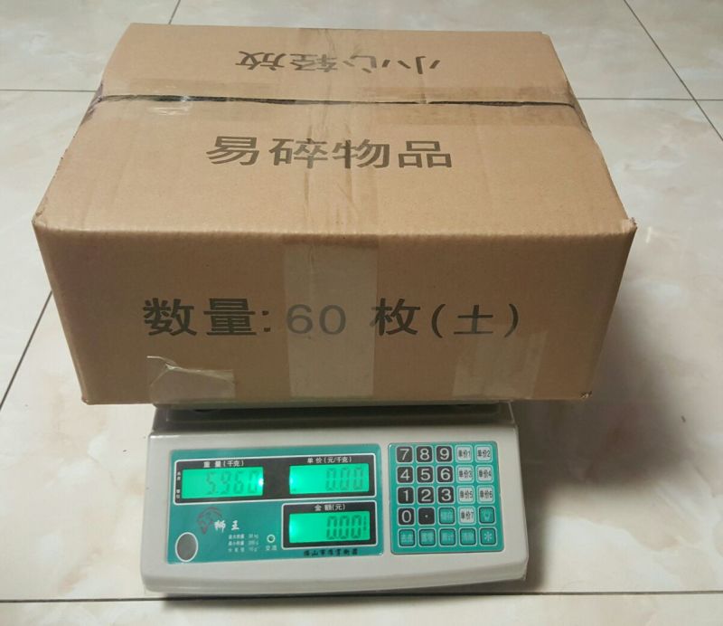 土鸡蛋食用50g以下