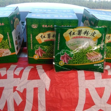 绿豆粉皮