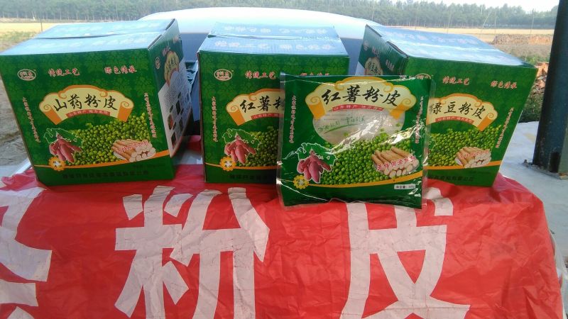 绿豆粉皮