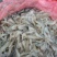 河虾冰鲜虾26~30只/kg
