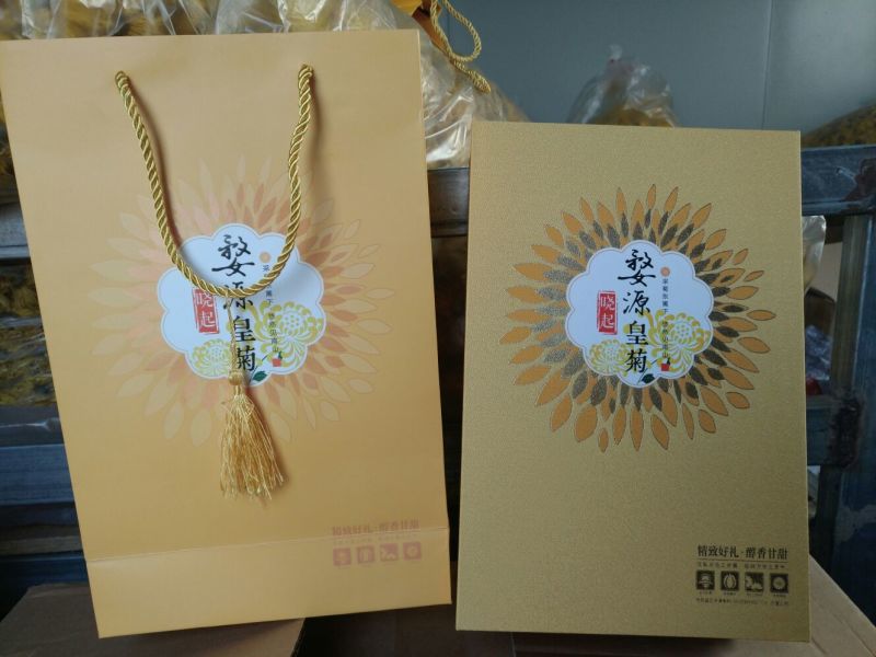 菊花茶开花