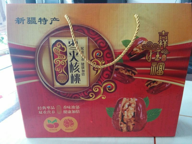 芝麻蜂蜜红枣夹核桃手工制作好吃枣夹核桃厂家直供