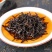 普洱茶散茶