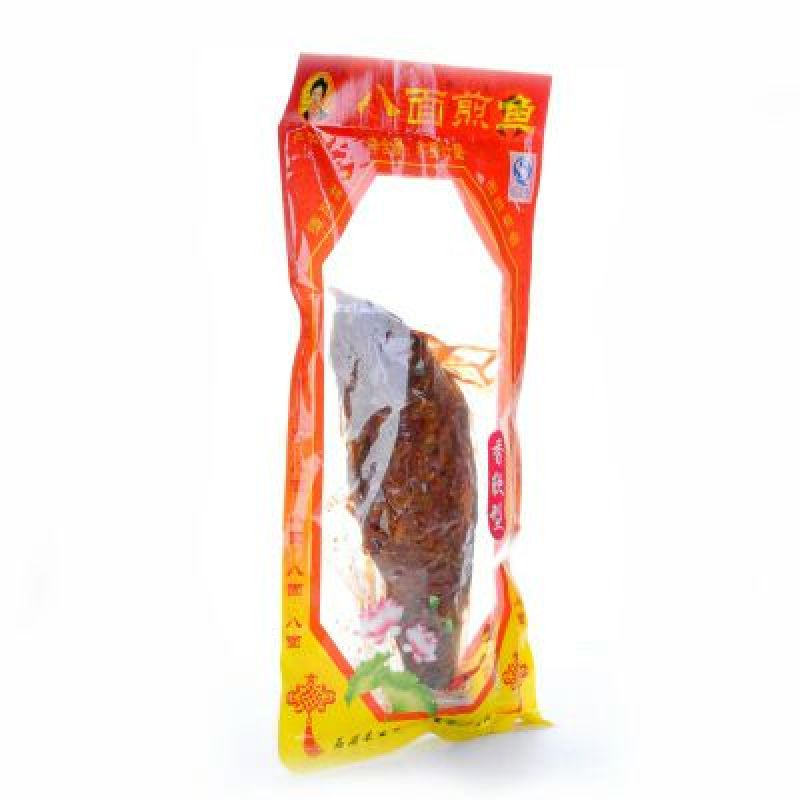 鱼干