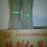 红薯粉条正规厂家，诚信经营