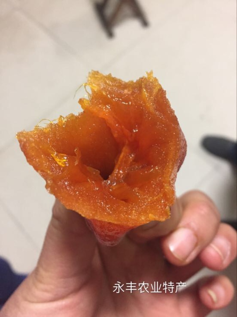柿饼