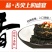 臭豆腐包装