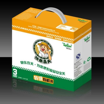 果品包装盒各种产品包装纸箱纸盒，各种标签均也接单，专业