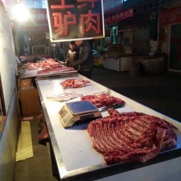 驴肉鲜货