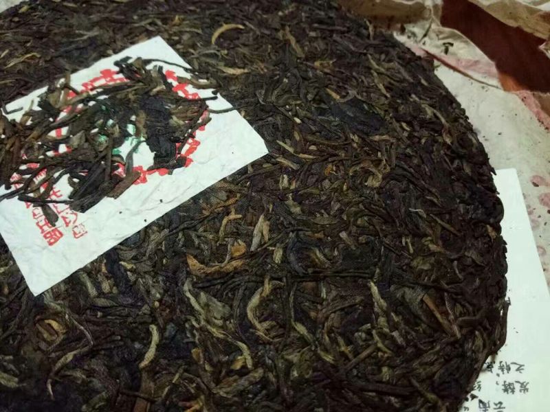 普洱茶