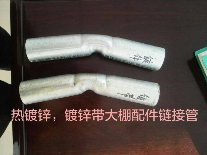 钢管