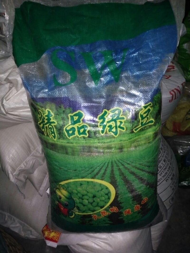 绿豆粉皮包装