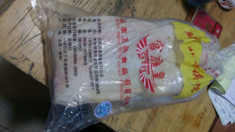 徐氏填鸭