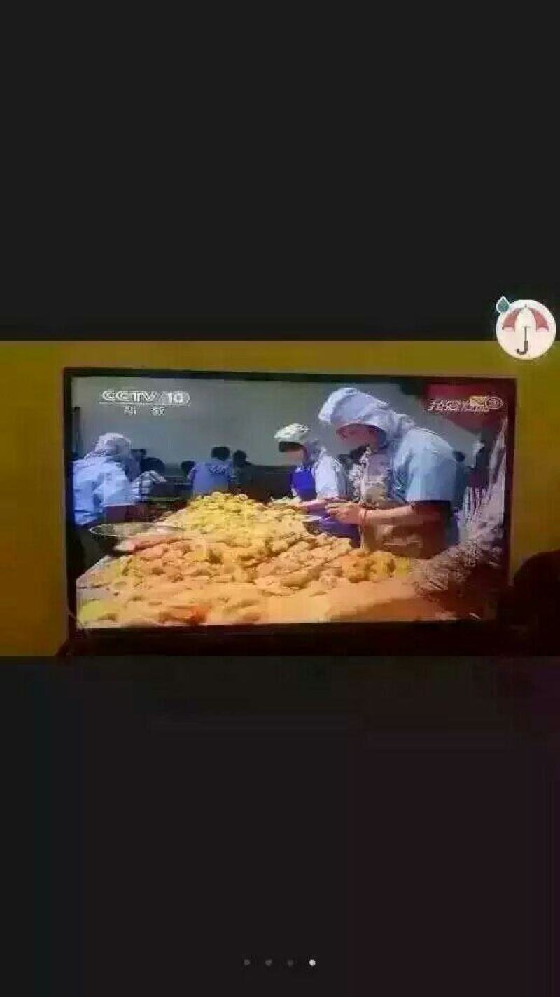 黄桃罐头