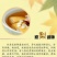 酥梨150~200g纸袋