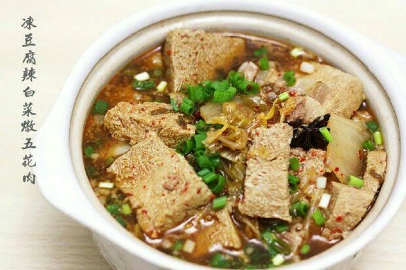 豆腐湿豆腐