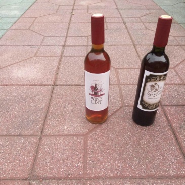 葡萄酒